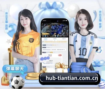 五个功能入口,赛程查询路径更短 - 多运动项目内容板块